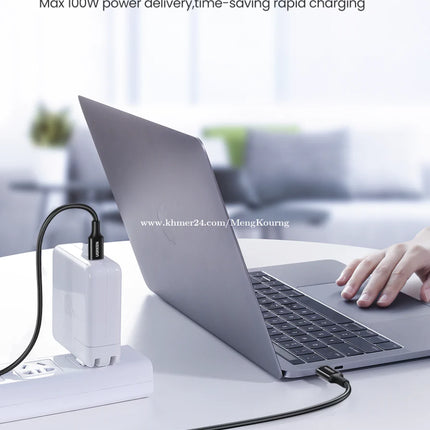 UGREEN 5A USB-C 2.0 To TYPE-C, Male To Male Data Cable 5A /80371-80372