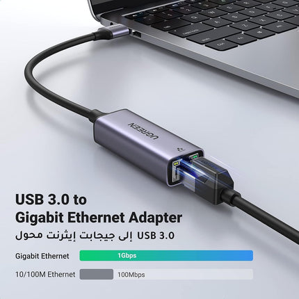 محول إيثرنت USB إلى RJ45 من يوجرين مع علبة من الألومنيوم (رمادي فضائي) /50922