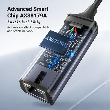 محول إيثرنت USB إلى RJ45 من يوجرين مع علبة من الألومنيوم (رمادي فضائي) /50922