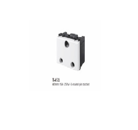 13A 3 Quadrate Pin Socket British Socket UK|| قابس ثلاثي - Mega Hardware