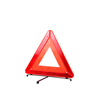 Mega Hardware Safety Items Warning Triangle||مثلث تحذيري